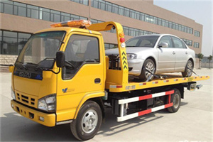 阿克塞道路救援一般怎么收费