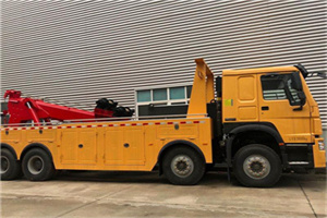 阿克塞道路救援公司